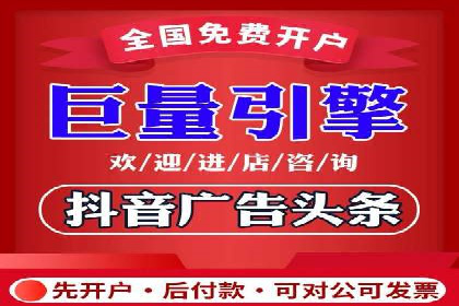 360信息流广告的创意执行：看这五个案例如何脱颖而出