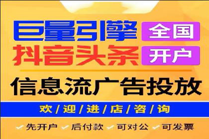 案例解读：如何利用百度竞价推广实现业绩翻倍